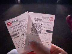 -天幕新彩云国际影城(激光巨幕店)