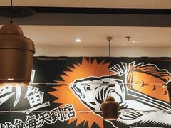 -太二酸菜鱼(正大广场店)
