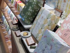 -阮大兴糕团(滨江宝龙店)