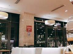 大堂-南通绿洲国际假日酒店全日餐厅