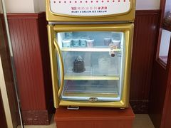 -红宝石·鲜奶小方(莘庄龙之梦店)