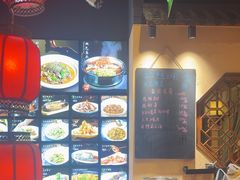 -9家湘菜(上南路店)