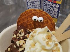 -巧克玩家·城市伴手礼(in88银泰店)