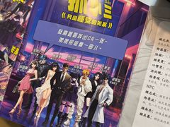 -剧狐剧本杀·月球探案馆(人民广场1号店)