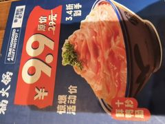 -楠火锅(太古里总店)