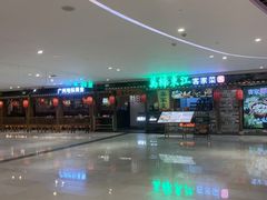 -北京千禧大酒店