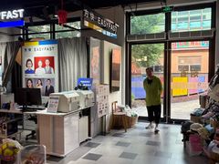 -方快-照相馆(马桥满天星广场店)