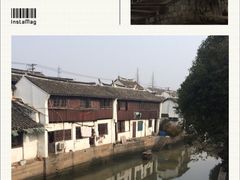 iphone_upload_pic-练塘古镇