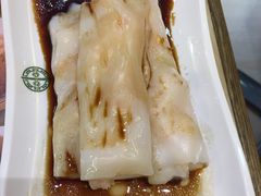 -添好运点心专门店(北角店)