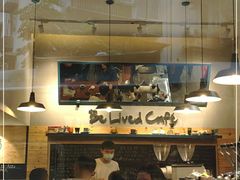 -Be Lived Cafe比例咖啡(摩天轮店)