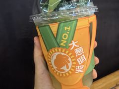-探鱼·鲜青椒爽麻烤鱼(正佳广场店)