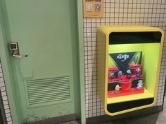 -麦当劳(津南吾悦广场店)