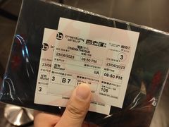 -百老汇电影中心(油麻地店)