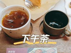 -Again Coffee Roaster(香蜜湖店)