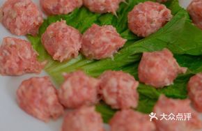 Hand-Beaten Pig's Trotter Meatballs