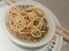 -宴全牛粤来越牛潮汕鲜牛肉火锅(海州万达广场店)