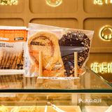 重庆｜新开无国界糕点铺🥐碳水星人必来