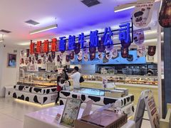 -红星前进面包牛奶公司(君太店)