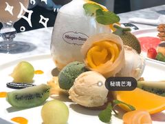 -哈根达斯(城西银泰店)