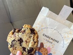 -CHOCMONS巧克怪兽(屏风街店)