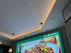 -鲁南仔·滕州炒鸡(经三路店)