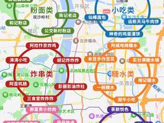 -黄兴南路步行商业街