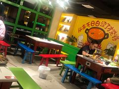 -钢管厂五区小郡肝火锅串串香(清河店)