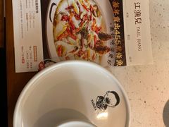 -江渔儿酸菜鱼(奥园广场金发购物中心店)