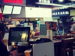 -盛天毛血旺非遗美食(观音桥店)