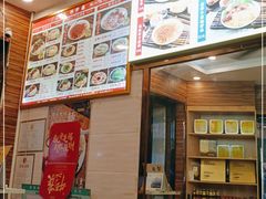 -昌荣竹升面(花园新村店)