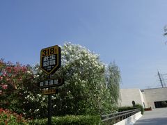 -上海崧泽遗址博物馆