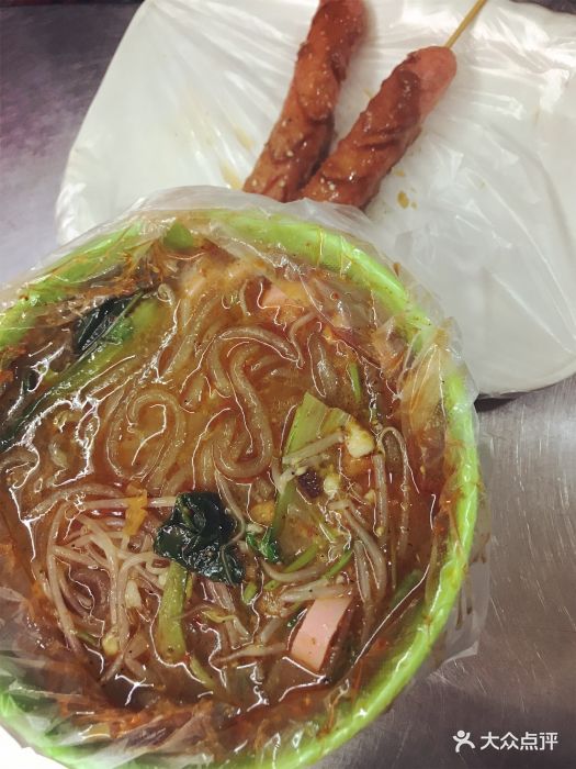 滕四油炸麻辣烫图片