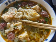 -清真马杰山牛肉汤馆