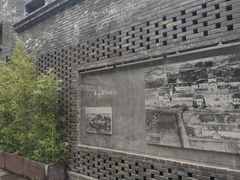 校门-四川大学(华西校区)