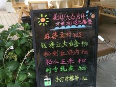 -壹笑茶庄
