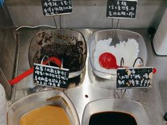 -刘文祥麻辣烫(蛇口店)