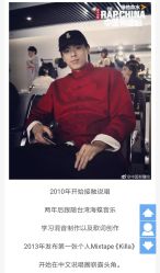 -幸运7纹身刺青Lucky7tattoo