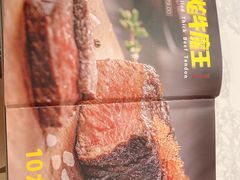 -卡朋西餐(较场西路店)