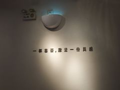 -喜茶(佛山岭南站店)