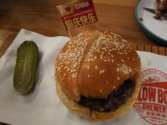 -悠航SLOWBOAT(三里屯店)