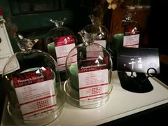 -青咖啡(三坊七巷店)