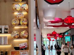 -鲜芋仙(中环百联2店)