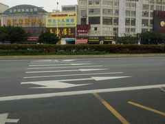 -毛家饭店(今洲广场店)