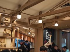 -味千拉面(广州白云机场T1西二店)