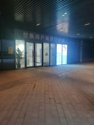 -梦斯绮塑美中心(通州富力星光店)