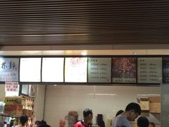 -林静小吃(复兴路店)