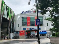 -秦皇岛路游船码头