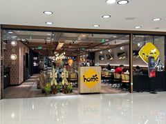 -Home Thai·泰谣(王府井apm店)