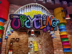 -珠海横琴国家地理探险家中心(创新方)