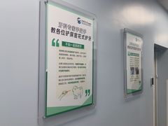 -中国农业大学动物医院